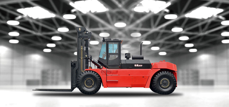 重裝叉車 重裝叉車